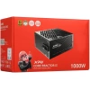 Купить блок питания adata xpg core reactor ii 1000 gold [corereactorii1000g-bkce]