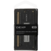 Купить оперативная память sodimm dexp [dexp2r4gd3sd13] 4 гб