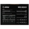 Купить блок питания msi mag a600dn [306-7zp6b11-809] черный