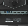 Купить 23.8" монитор ardor gaming link af24h1ue черный