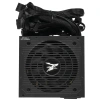 Купить блок питания zalman megamax (txll) [zm700-txii] черный