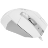 Купить мышь проводная logitech g502 x [910-006150] белый
