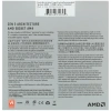 Купить процессор amd ryzen 9 5950x box