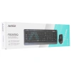 Купить клавиатура+мышь беспроводная   a4tech fstyler fgs1035q серый