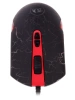 Купить мышь проводная redragon lavawolf [70236] черный