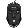 Купить мышь проводная nakatomi mog-02u  черный