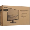 Купить 27" монитор philips 275v8la/00 черный