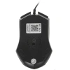 Купить мышь проводная qumo office m14 [24131] белый