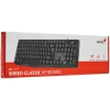 Купить клавиатура проводная genius smart kb-117