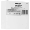 Купить вентилятор rexant rх 8025ms 12vdc [72-5080]