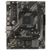 Купить материнская плата asus prime a520m-r