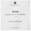 Купить кулер для процессора thermalright assassin spirit 120 vision white argb [as120-vision-wh-argb]