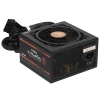 Купить блок питания zalman gigamax iii 650w [zm650-gv3] черный