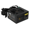 Купить блок питания exegate 80 plus bronze 700pph oem [ex282154rus-oem] черный