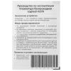 Купить клавиатура беспроводная logitech k270 [920-003058]
