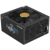 Купить блок питания chieftec proton 650w [bdf-650c]