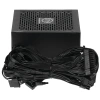 Купить блок питания thermaltake smart bx1 750w [ps-spd-0750nnsabe-1] черный