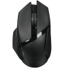 Купить мышь беспроводная razer basilisk v3 hyperspeed [rz01-04870100-r3g1] черный