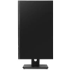 Купить 23.8" монитор valday ip238vl1 черный
