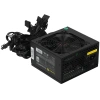 Купить блок питания exegate 650pph-lt [ex282046rus] черный