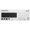 Купить клавиатура проводная genius slimstar 100