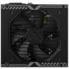 Купить блок питания msi mag a650bn [306-7zp2b19-ce0] черный