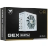 Купить блок питания cougar gex 850 snow [31ge085002r01] белый