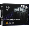 Купить блок питания msi mpg a850g pcie5 [306-7zp7b11-ce0] черный