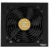 Купить блок питания zalman teramax ii se 1000w  черный