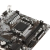 Купить материнская плата gigabyte b650m s2h