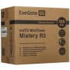 Купить корпус exegate mistery r3 [ex294383rus] черный