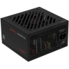 Купить блок питания ardor gaming colossus 1000wpf platinum  черный