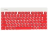 Купить клавиатура+мышь беспроводная   smartbuy sbc-220349ag-rw белый