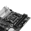 Купить материнская плата asus prime b650m-a wifi ii