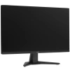 Купить 27" монитор msi mag 275f черный