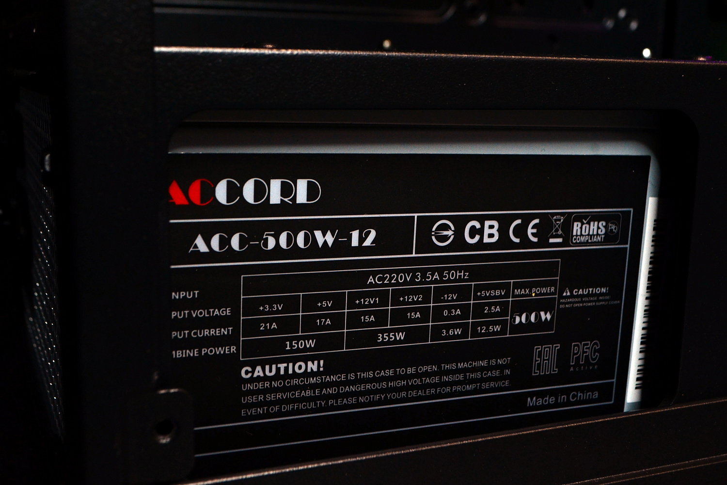 Компьютер AMD Ryzen 5 2600, nVidia GeForce GTX 1050 TI 4GB