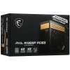 Купить блок питания msi meg ai1300p pcie5 [306-7zp4a11-ce0] черный