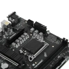 Купить материнская плата msi b760m bomber