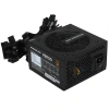 Купить блок питания powercase pb700 [ps-700b-dc] черный
