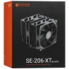Купить кулер для процессора id-cooling se-206-xt black
