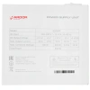 Купить блок питания ardor gaming colossus 850wpf platinum  белый