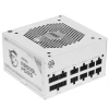 Купить блок питания msi mag a850gl pcie5 [306-7zp8a24-ce0] белый