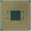 Купить процессор amd ryzen 9 5950x box