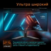 Купить 34" монитор gigabyte g34wqc a-ek черный