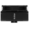 Купить кулер для процессора pccooler paladin ex400 [clpcc_paladin_ex400]