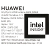 Купить 15.6" ноутбук huawei matebook d 15 bode-wdh9 серый