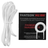 Купить клавиатура беспроводная panteon m2 bw [166]