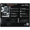 Купить материнская плата msi pro b650-a wifi