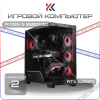 Купить игровой компьютер amd ryzen 5 5500x3d, nvidia rtx 5060ti 8gb