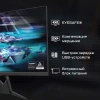 Купить 31.5" монитор gigabyte aorus fi32u черный